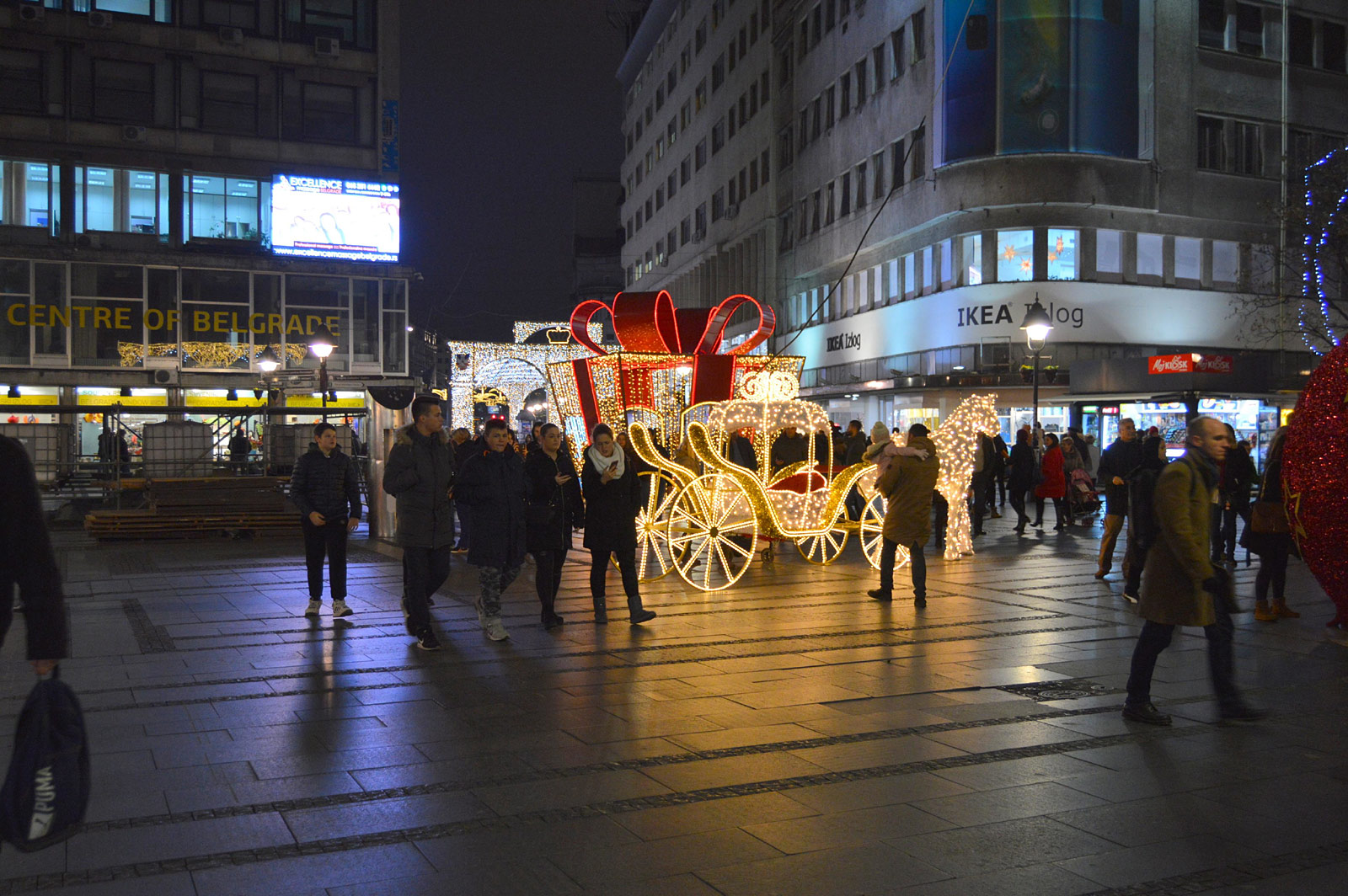 Belgrade (Београд)